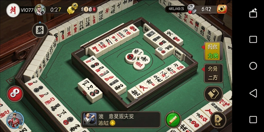 Screenshot VIO77 menunjukkan gameplay Mahjong yang seru dan menantang.